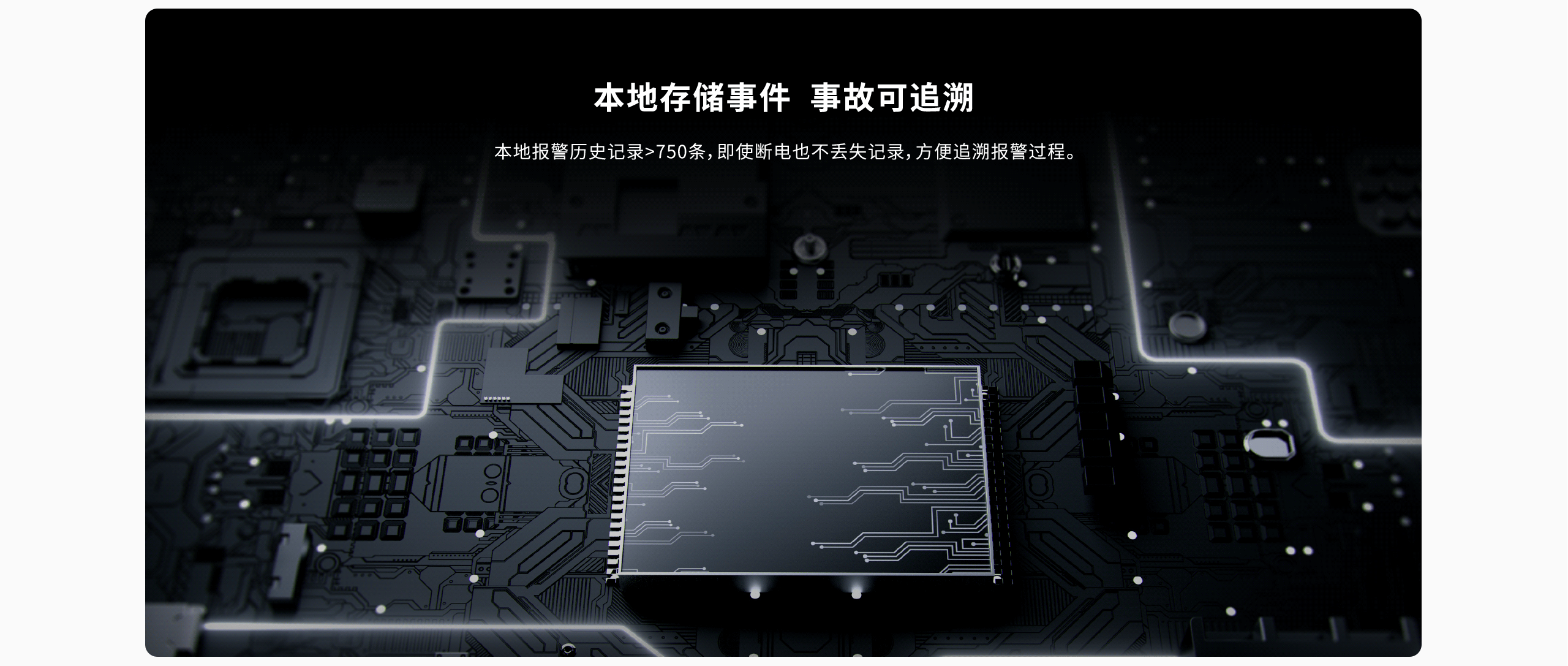 JT-LH-88NB-家用可燃?xì)怏w報(bào)警器詳情頁(yè)-2560P_10.gif